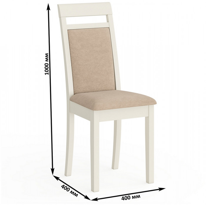 Три стула Мебель--24 Гольф-12 разборных, цвет слоновая кость, обивка ткань велюр бежевый 05, 40х40х100 см., от пола до верха сиденья 47 см.(мягк сп)