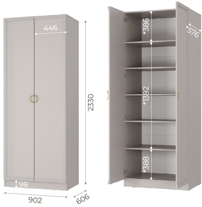 Шкаф 2-х створчатый "Эстетика" ШК-03 Кашемир