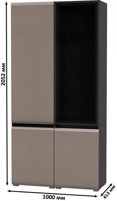 Сидней 13.200 Шкаф + Шкаф-витрина 13.201, корпус: антрацит/фасады: МДФ веллюто капучино/стекло