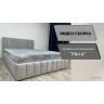 Нега Кровать интерьерная 160 светло-голубой, ПМ