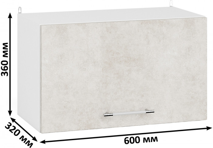 Кухня Мебель--24 ШВГ600 Шкаф горизонтальный 60 см., корпус белый/фасад МДФ бетон лофт бежевый