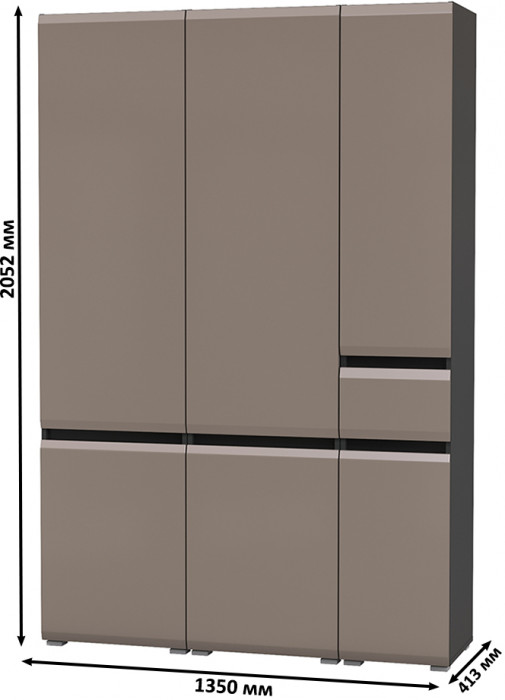 Сидней 13.200 Шкаф 2 штуки + Шкаф с ящиком 13.202, корпус: антрацит/фасады: МДФ веллюто капучино