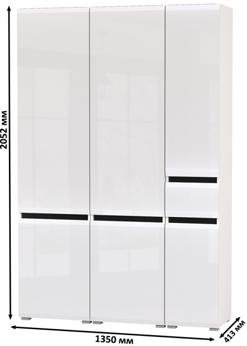 Сидней 13.200 Шкаф 2 штуки + Шкаф с ящиком 13.202, корпус: белый/чёрный/фасады: МДФ белый глянец