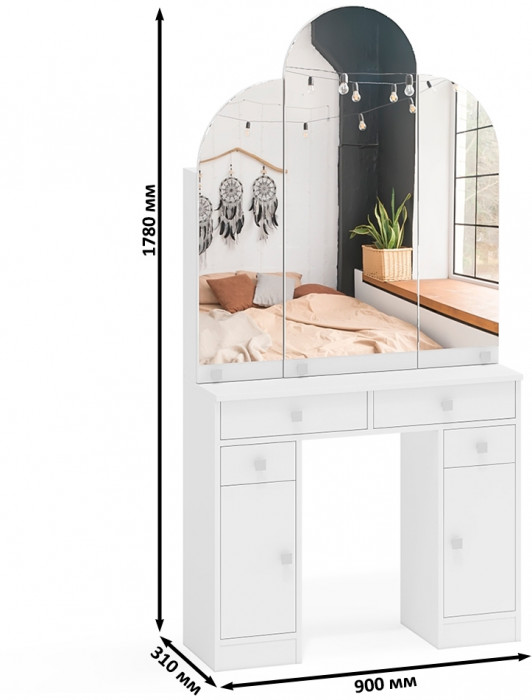 Туалетный столик Трельяж МД №2, цвет белый шагрень, ШхГхВ 90х31х178 см. (Трельяж (Туалетный столик № 2))