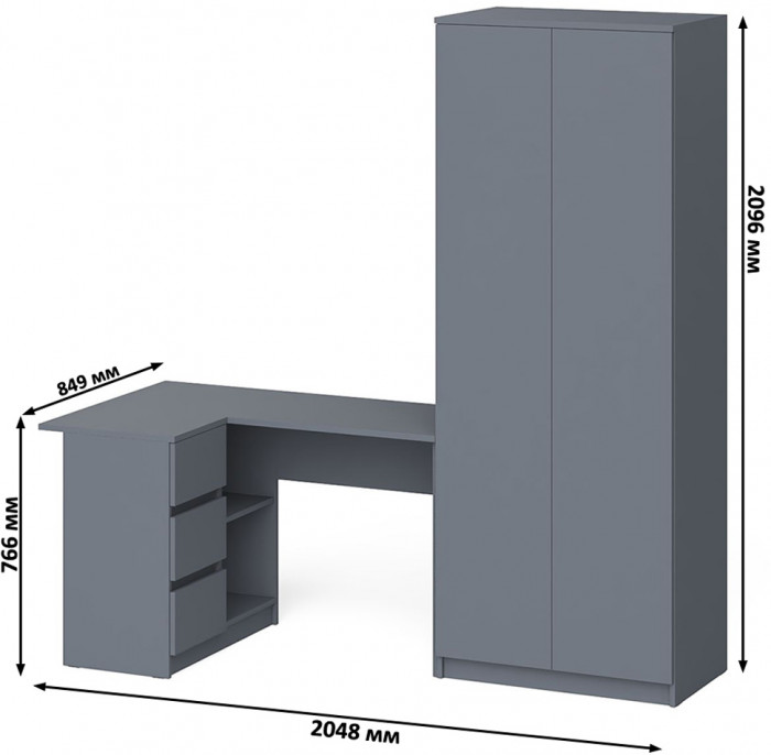 Мори Стол компьютерный МС-16 левый + Шкаф МШ800.1, цвет графит, ШхГхВ 204,8х84,9х209,6 см., выдвижные ящики слева, НЕ универсальная сборка
