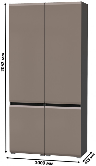 Сидней 13.200 Шкаф 2 штуки, корпус: антрацит/фасады: МДФ веллюто капучино