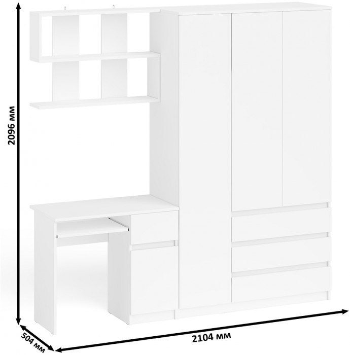 Мори компьютерный стол МС-1 правый + Шкаф МШ1200.1 + Полка 900, белый