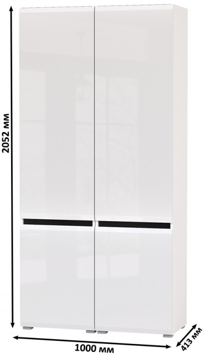 Сидней 13.200 Шкаф 2 штуки, корпус: белый/чёрный/фасады: МДФ белый глянец