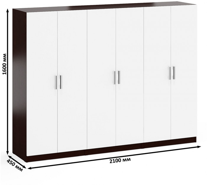 Три Шкафа С-МД-СК9Ш к компьютерному столу С-МД-СК9, цвет венге/белый шагрень, ШхГхВ 210х45х160 см.