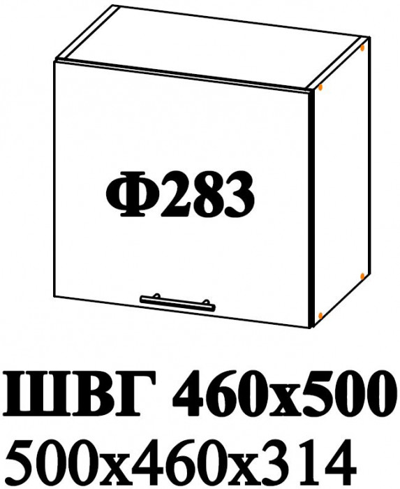 Ф-283 Альфа (ШВГ 460х500) МДФ холст белый