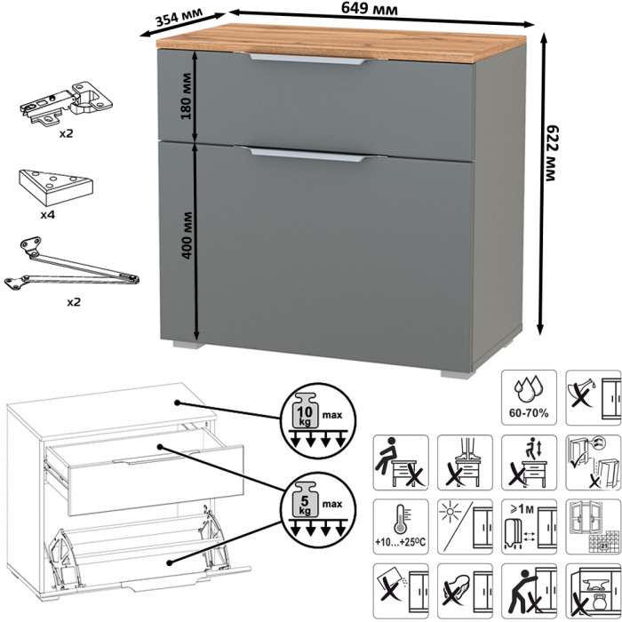 Октава Прихожая 25, цвет серый графит/дуб крафт золотой/фасады МДФ серый графит, ШхГхВ 193,7х35,4х197,6 см., универсальная сборка