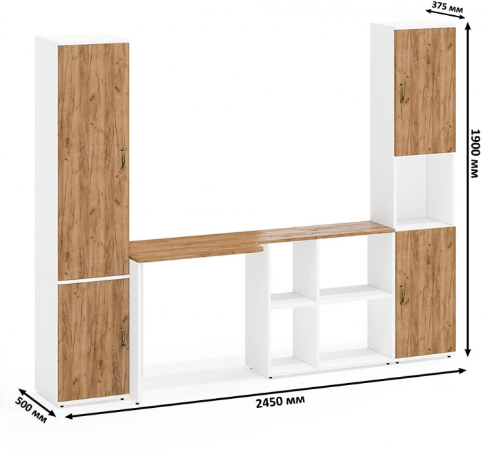 Лидер-8 Пенал МД 22Б + Стол + Пенал, цвет белый шагрень/крафт золото, ШхГхВ 245х50/37,5х75/190 или 155х120/50х75/190 см., НЕ универсальная сборка
