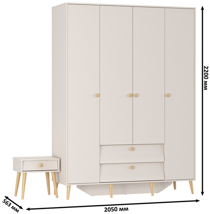 Афина Спальня Шкаф 4-х дверный + Тумба прикроватная, кашемир серый