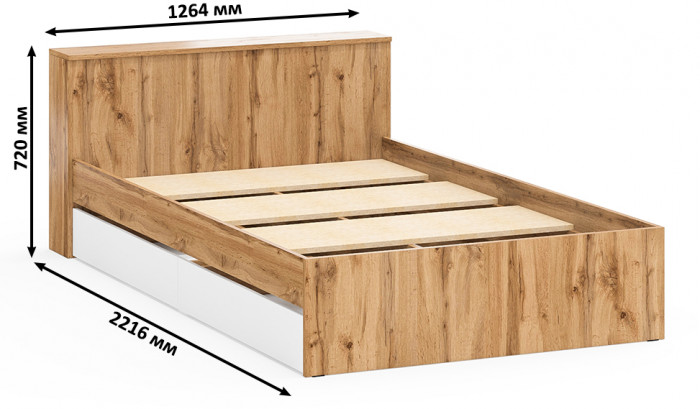 Ксения Кровать с ящиками 1200, цвет дуб вотан/белый, ШхГхВ 126,4х221,6х72 см., сп.м. 1200х2000 мм., без матраса, основание есть, ун. сб.