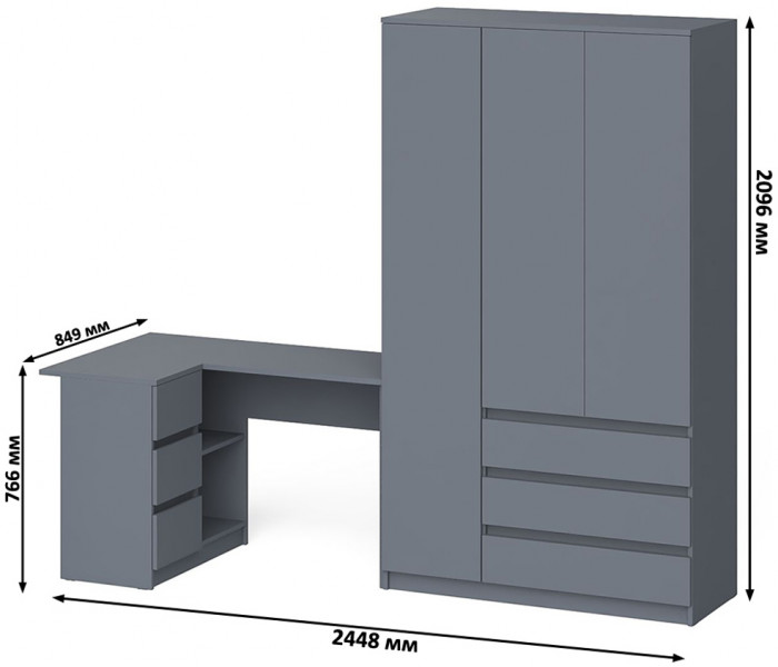 Мори Стол компьютерный МС-16 левый + Шкаф МШ1200.1, цвет графит, ШхГхВ 244,8х84,9х209,6 см., выдвижные ящики слева, НЕ универсальная сборка