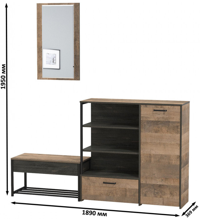 Трувор Прихожая 195, цвет дуб гранж песочный/интра, ШхГхВ 189х36,9х195 см., универсальная сборка