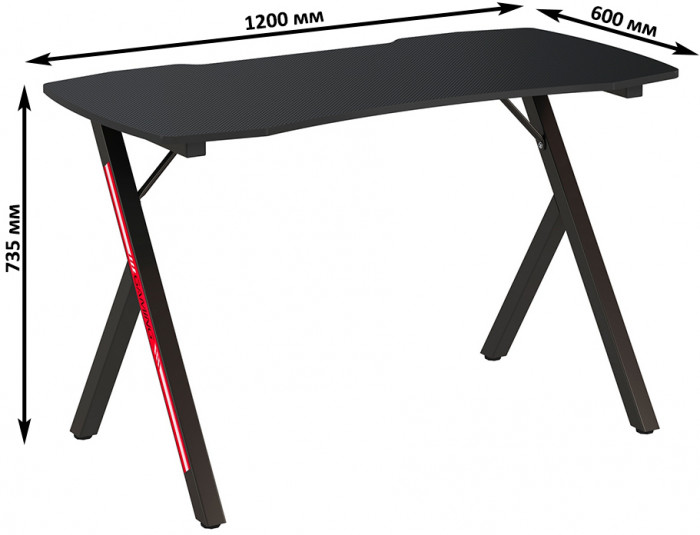 Игровой стол Мебель--24 GT-2310, цвет чёрный, ШхГхВ 120х60х73 см., столешница МДФ 15 мм.(регулировка высоты: 72,5 - 73,5 см.), макс. нагрузка 100 кг.