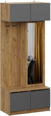 Вешалка с зеркалом &quot;Авиньон&quot;, Графит