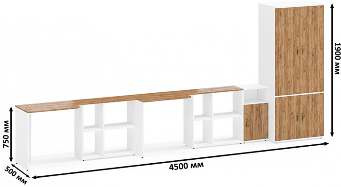 Лидер-8 Стол + Стол + Шкаф МД 19Б + Тумба МД 3.19, белый шагрень/крафт золото