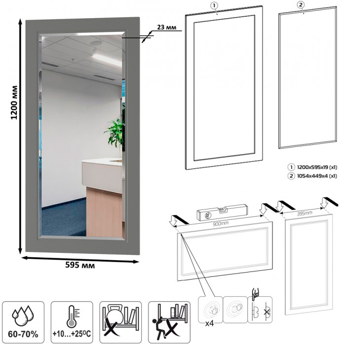 Остин Прихожая 60, серый графит/дуб крафт золотой