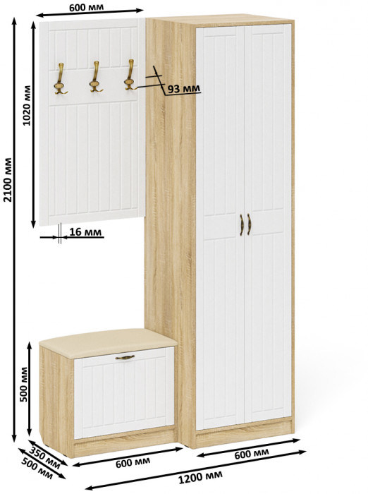 Прихожая П-6 Компоновка № 12, дуб сонома/фасады МДФ белое дерево фрезеровка прованс