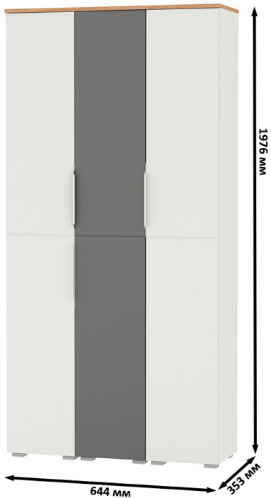 Октава Набор шкафов 49, белый шагрень/серый графит/дуб крафт золотой/фасады МДФ белый шагрень/серый графит
