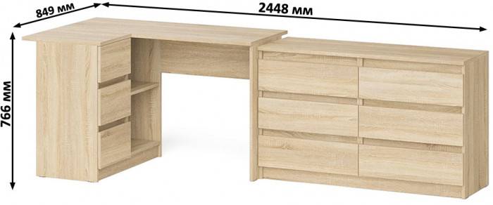 Мори Стол компьютерный МС-16 левый + Комод МК1200.6, цвет дуб сонома, ШхГхВ 244,8х84,9х76,6 см., выдвижные ящики слева, НЕ универсальная сборка