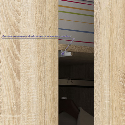 Мори Стол компьютерный МС-6 правый + Шкаф МШ800.1, цвет дуб сонома, ШхГхВ 170,4х50,4х209,6 см., выдвижные ящики справа, НЕ универсальная сборка