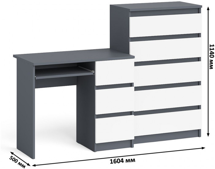 Мори компьютерный стол МС-6 правый + Комод МК700.5, графит/белый