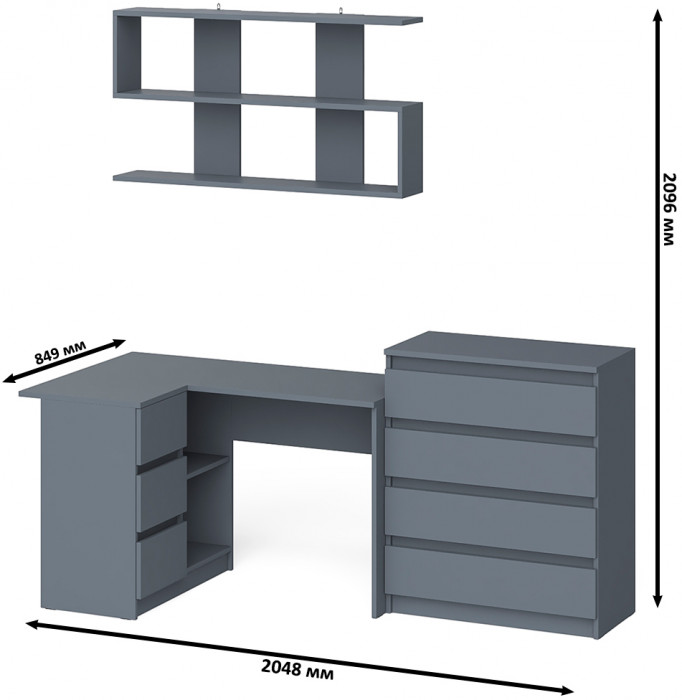 Мори компьютерный стол МС-16 левый + Комод МК800.4 + Полка 1200, графит