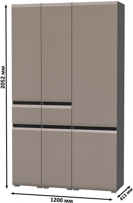 Сидней 13.202 Шкаф с ящиком 2 штуки + Шкаф 13.200, корпус: антрацит/фасады: МДФ веллюто капучино