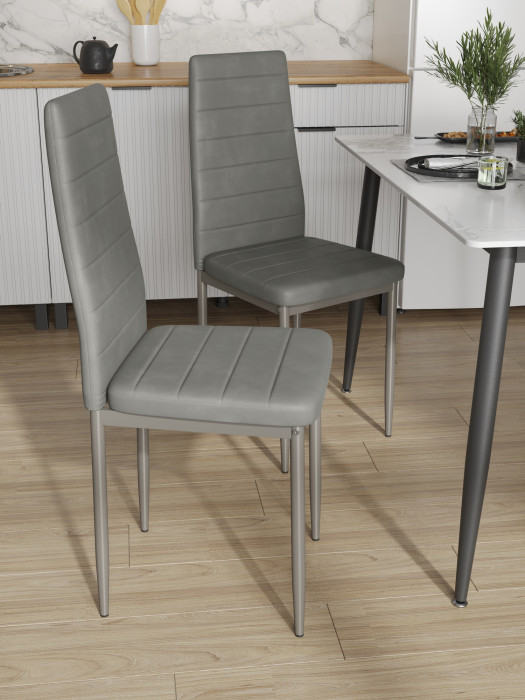 Два стула Мебель--24 A-117, светло-серый