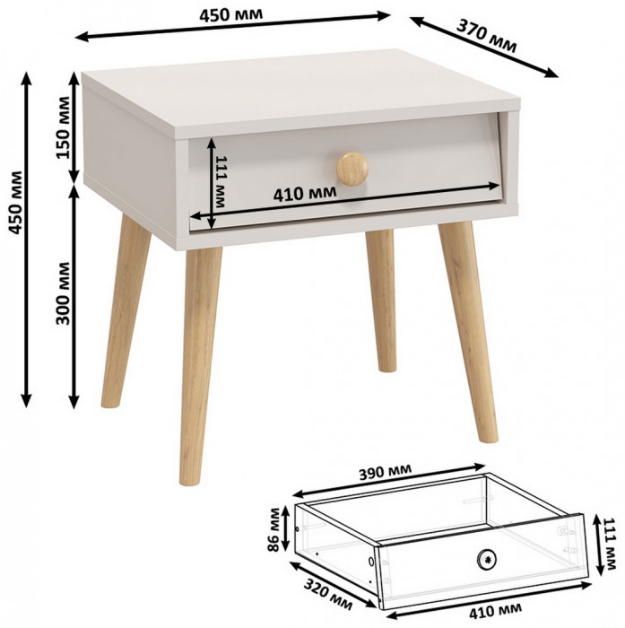 Афина Спальня 26-1400, цвет кашемир серый, сп.м. 1400х2000 мм., б/м, основание есть - фанера
