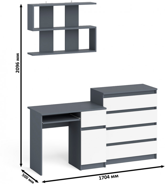Мори компьютерный стол МС-1 правый + Комод МК800.4 + Полка 900, графит/белый