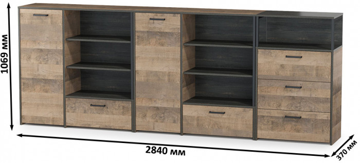 Трувор 13.307.01 Комод + 13.307.02 Комод с ящиками + 13.307.01 Комод, дуб гранж песочный/интра