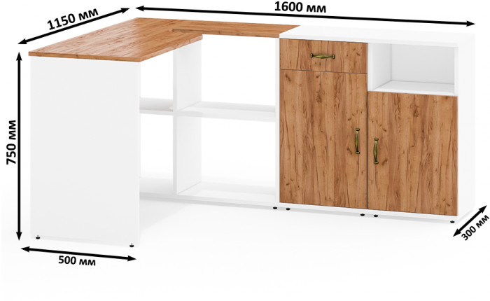 Лидер-8 Стол + Тумба МД 3.15 + Тумба МД 3.19, белый шагрень/крафт золото