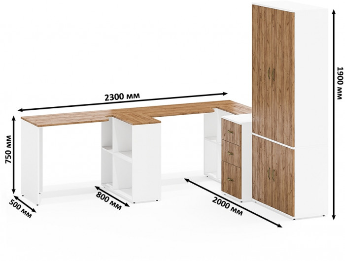 Лидер-8 Стол + Стол + Шкаф МД 20Б + Тумба МД 3.16, белый шагрень/крафт золото