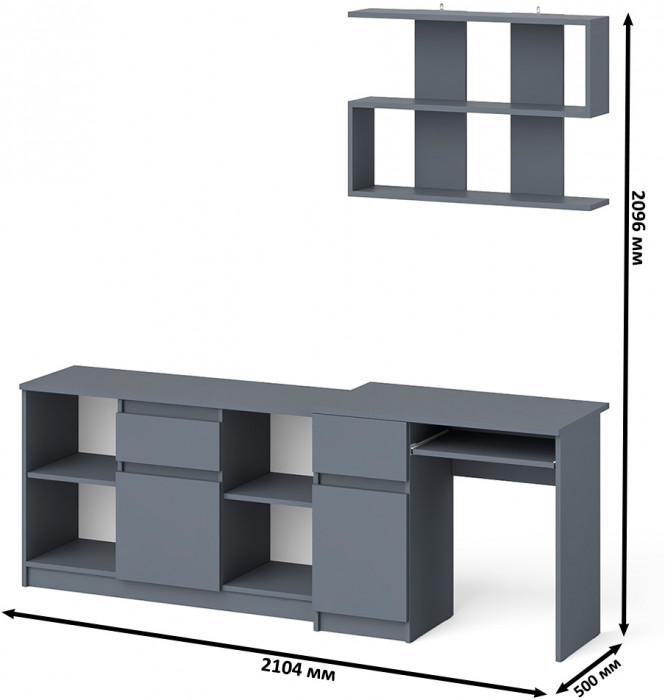 Мори Стол компьютерный МС-1 левый + Тумба МТВ1204.1 + Полка 900, цвет графит, ШхГхВ 210,4х50х209,6 см., НЕ универсальная сборка