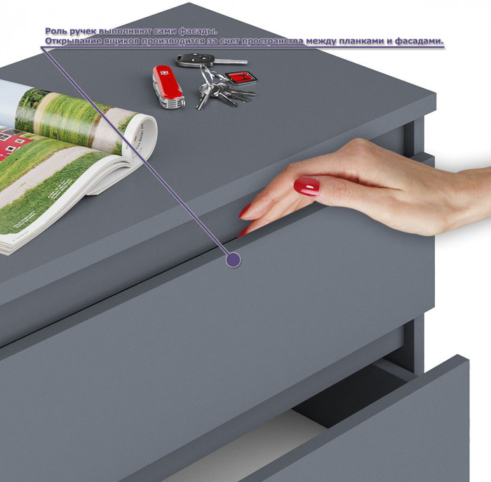 Мори компьютерный стол МС-2 + Комод МК1200.10 + Полка 1200, графит