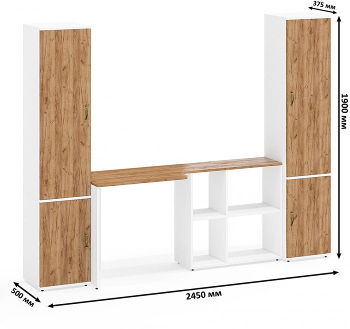 Лидер-8 Пенал МД 22Б + Стол + Пенал 21Б, белый шагрень/крафт золото