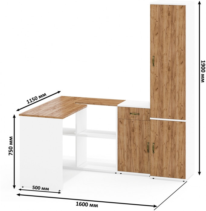Лидер-8 Стол + Тумба МД 3.15 + Пенал МД 21Б, белый шагрень/крафт золото