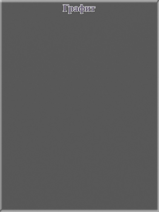 Ксения Кровать с ящиками 0900 + Стол косметический с подсветкой 110, графит