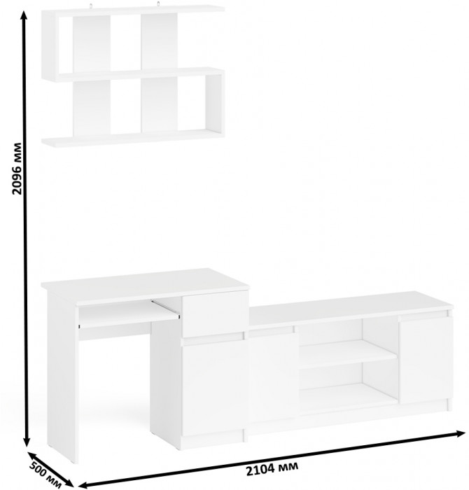 Мори Стол компьютерный МС-1 правый + Тумба МТВ1200.1 + Полка 900, цвет белый, ШхГхВ 210,4х50х209,6 см., НЕ универсальная сборка