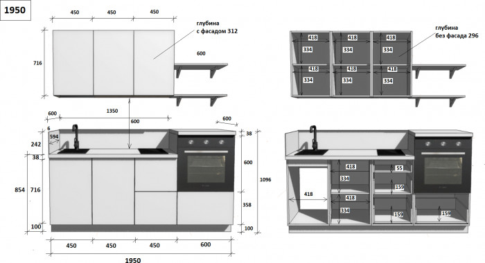КГ 1950 Эмаль, Белый Арника РМ в.4