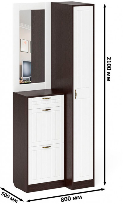 Прихожая П-6 Компоновка № 43, венге/фасады МДФ белое дерево фрезеровка прованс