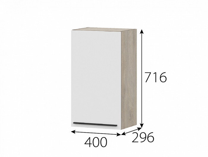 КГ Этна Шкаф навесной 4в1 Софт вайт