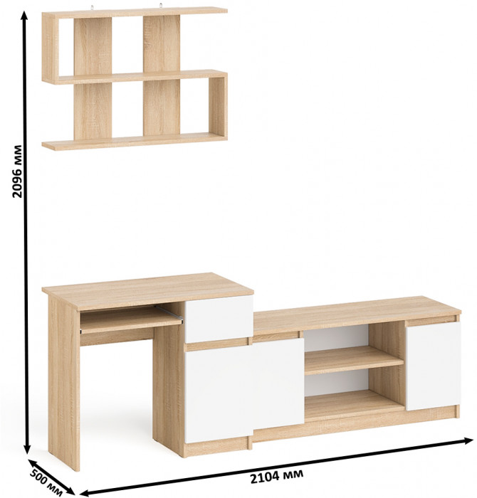 Мори Стол компьютерный МС-1 правый + Тумба МТВ1200.1 + Полка 900, цвет дуб сонома/белый, ШхГхВ 210,4х50х209,6 см., НЕ универсальная сборка