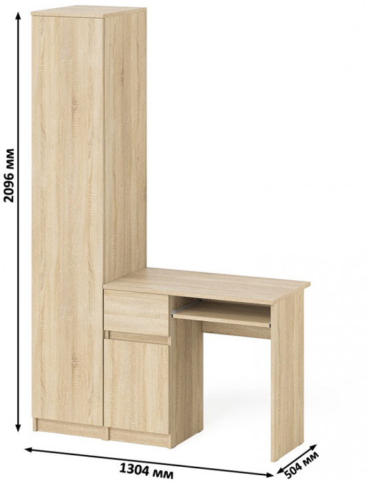 Мори компьютерный стол МС-1 левый + Пенал МШ400.1, дуб сонома