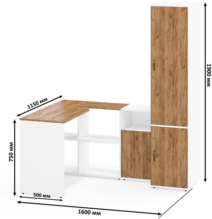 Лидер-8 Стол + Тумба МД 3.19 + Пенал МД 23Б, белый шагрень/крафт золото