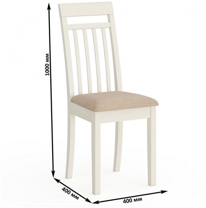 Четыре стула Мебель--24 Гольф-11 разборных, слоновая кость